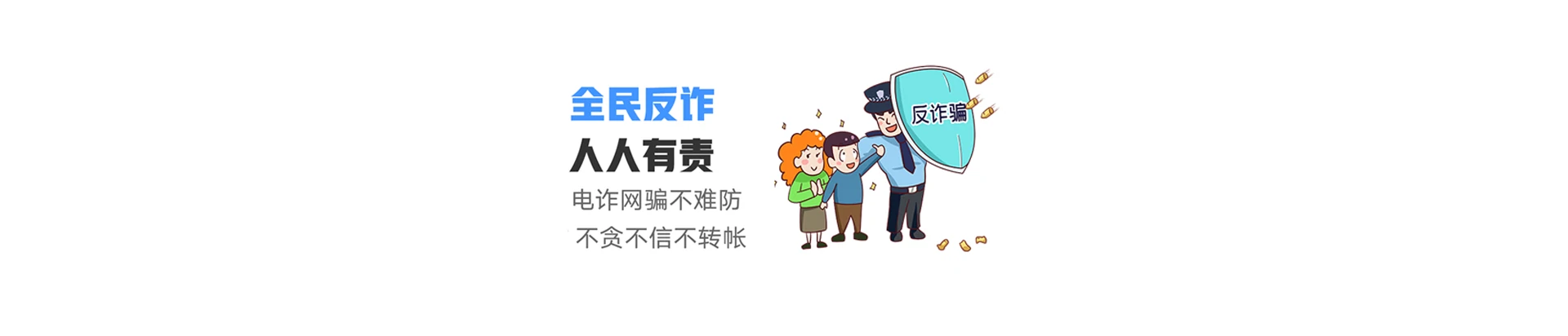 大峪联通宽带